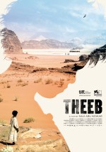 Theeb