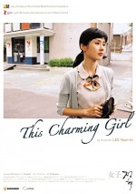 This Charming Girl (2004) afişi