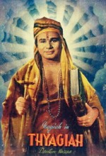 Thyagayya (1946) afişi