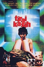 Tirai Kasih (1984) afişi