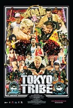 Tokyo Çetesi (2014) afişi