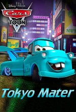 Tokyo Mater (2008) afişi