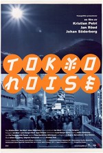 Tokyo Noise (2002) afişi