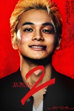 Tokyo Revengers 2 (2023) afişi