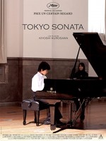 Tokyo Sonatı (2008) afişi