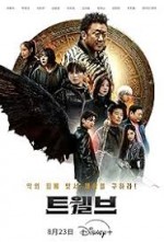 Twelve (2025) Fragman (2025) afişi