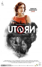 U Turn (2016) afişi