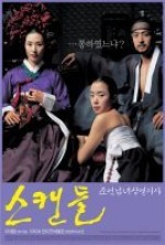 Untold Scandal (2003) afişi
