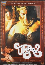 Utsav (1984) afişi