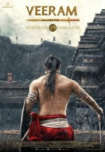 Veeram: Macbeth (2016) afişi