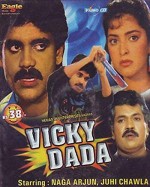 Vicky Dada (1989) afişi