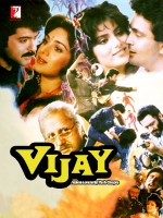 Vijay (1988) afişi