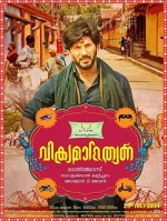 Vikramadithyan (2014) afişi