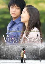 Virgin Snow (2007) afişi