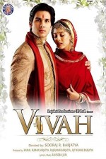 Vivah (2006) afişi