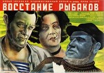 Vosstaniye Rybakov (1934) afişi