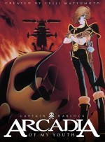 Waga Seishun No Arcadia (1982) afişi