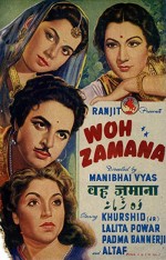 Woh Zamana (1947) afişi