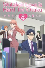 Wotakoi: Love Is Hard for Otaku (2018) afişi