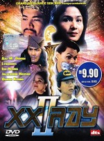 XX Ray II (1995) afişi