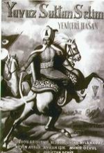 Yavuz Sultan Selim Ve Yeniçeri Hasan (1951) afişi