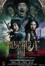 Yeni Nesil Vampir Savaşçıları (2010) afişi