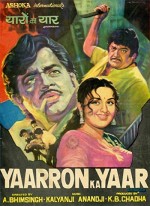 Yaaron Ka Yaar (1977) afişi