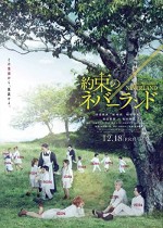 Yakusoku no Neverland (2020) afişi
