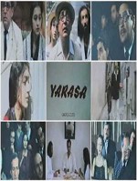 Yarasa (1995) afişi