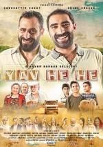 Yav He He (2015) afişi