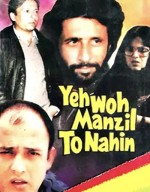 Yeh Woh Manzil To Nahin (1987) afişi