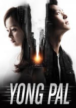 Yong Pal (2015) afişi