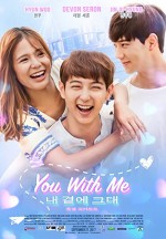 You With Me (2017) afişi