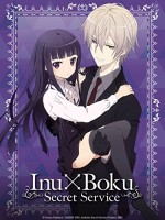 Youko X Boku Ss (2012) afişi