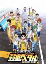 Yowamushi Pedal: Grande Road (2014) afişi