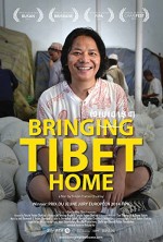 Yurdum Tibet (2013) afişi