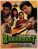 Zabardast (1985) afişi