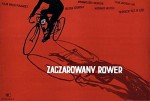 Zaczarowany Rower (1955) afişi
