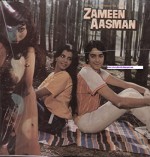 Zameen Aasmaan (1984) afişi