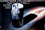 Zaproszenie (1986) afişi