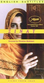 Zinat (1994) afişi