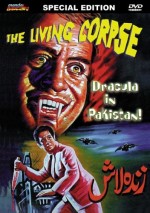 Zinda Laash (1967) afişi