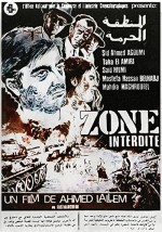 Zone interdite (1974) afişi