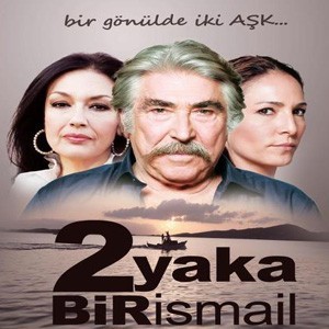 İki Yaka 1 İsmayil afişi İki Yaka 1 İsmayil afişi
