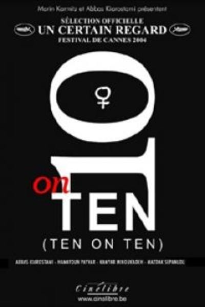 10 Üzerinden On (2004) afişi 10 Üzerinden On (2004) afişi