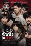 11-12-13 Rak Kan Ja Tai (2016) afişi 11-12-13 Rak Kan Ja Tai (2016) afişi