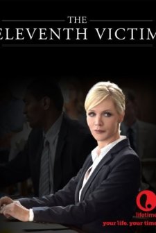 11. Kurban (2012) afişi