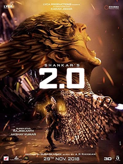 2.0 (2018) afişi 2.0 (2018) afişi