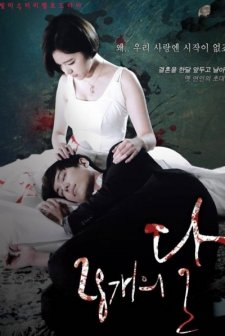 28 Faces Of The Moon