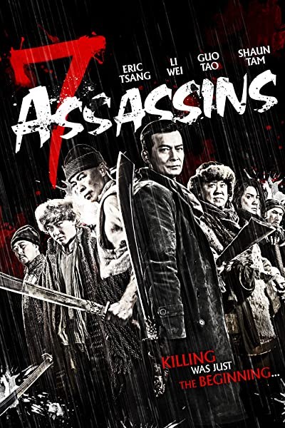 7 Suikastçi (2013) afişi 7 Suikastçi (2013) afişi